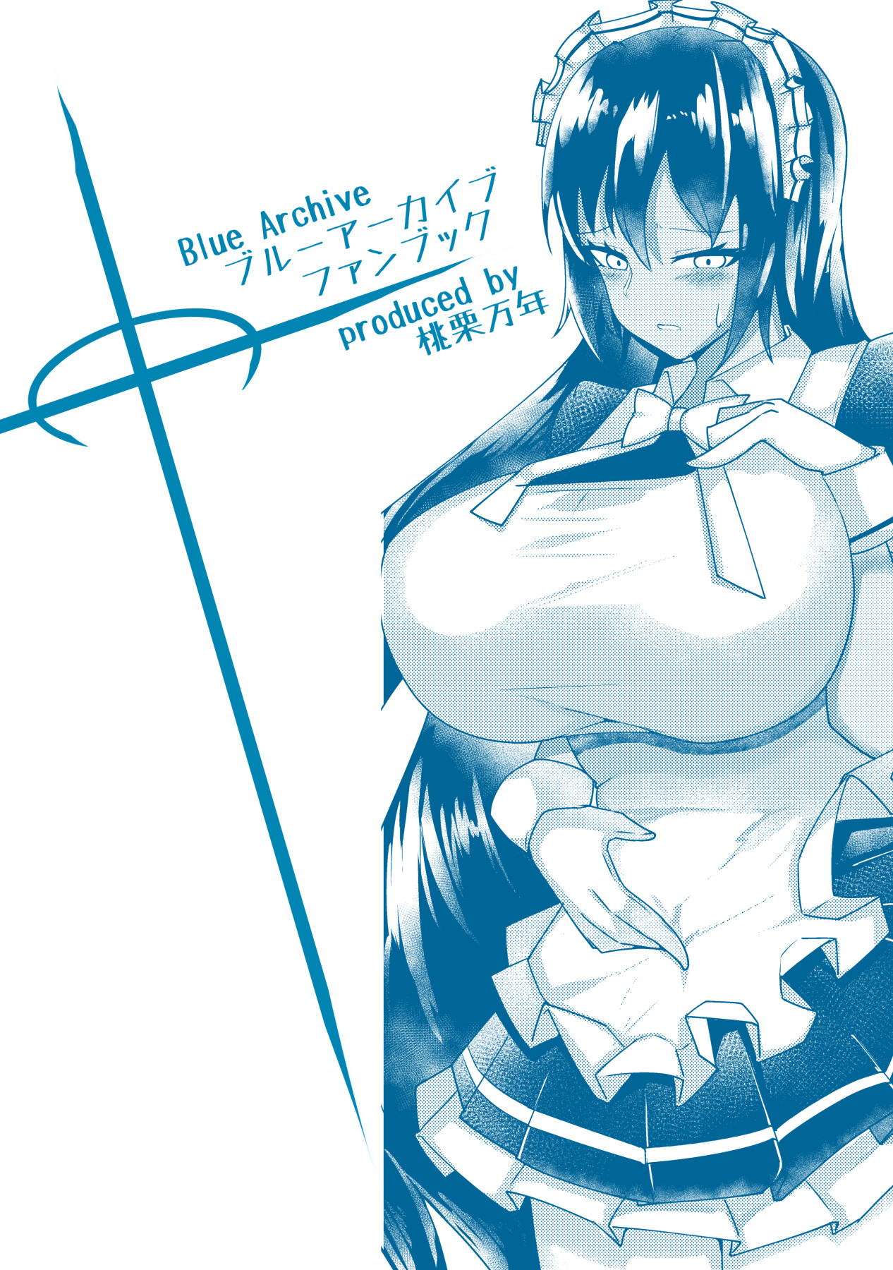Hentai Manga Comic-Bunny Karin and clothed sex-Read-18